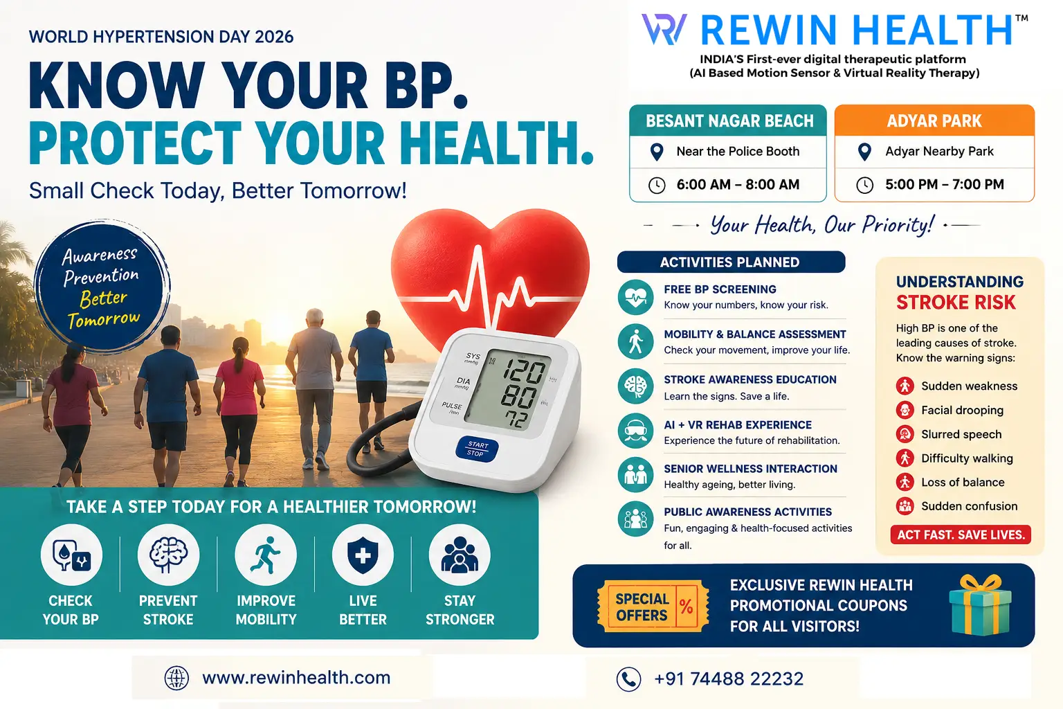 World Hypertension Day 2026 – Know Your BP. Protect Your Health